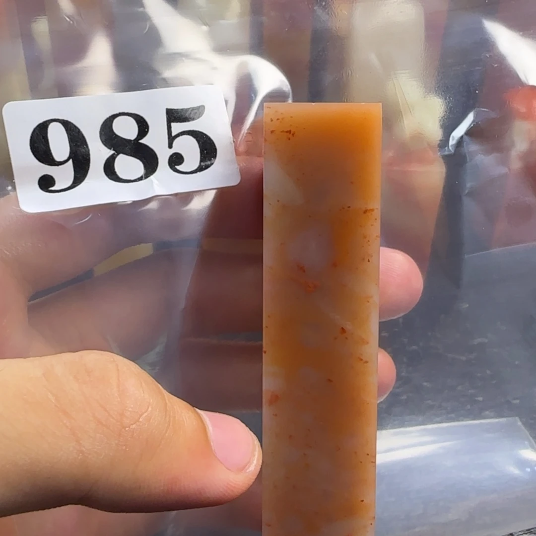 老挝石小**艺jmkmmmmmmmm