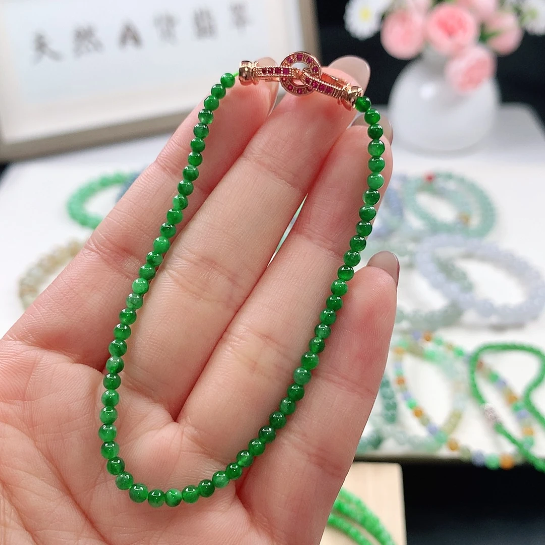 翡翠未镶嵌手链手链3mm