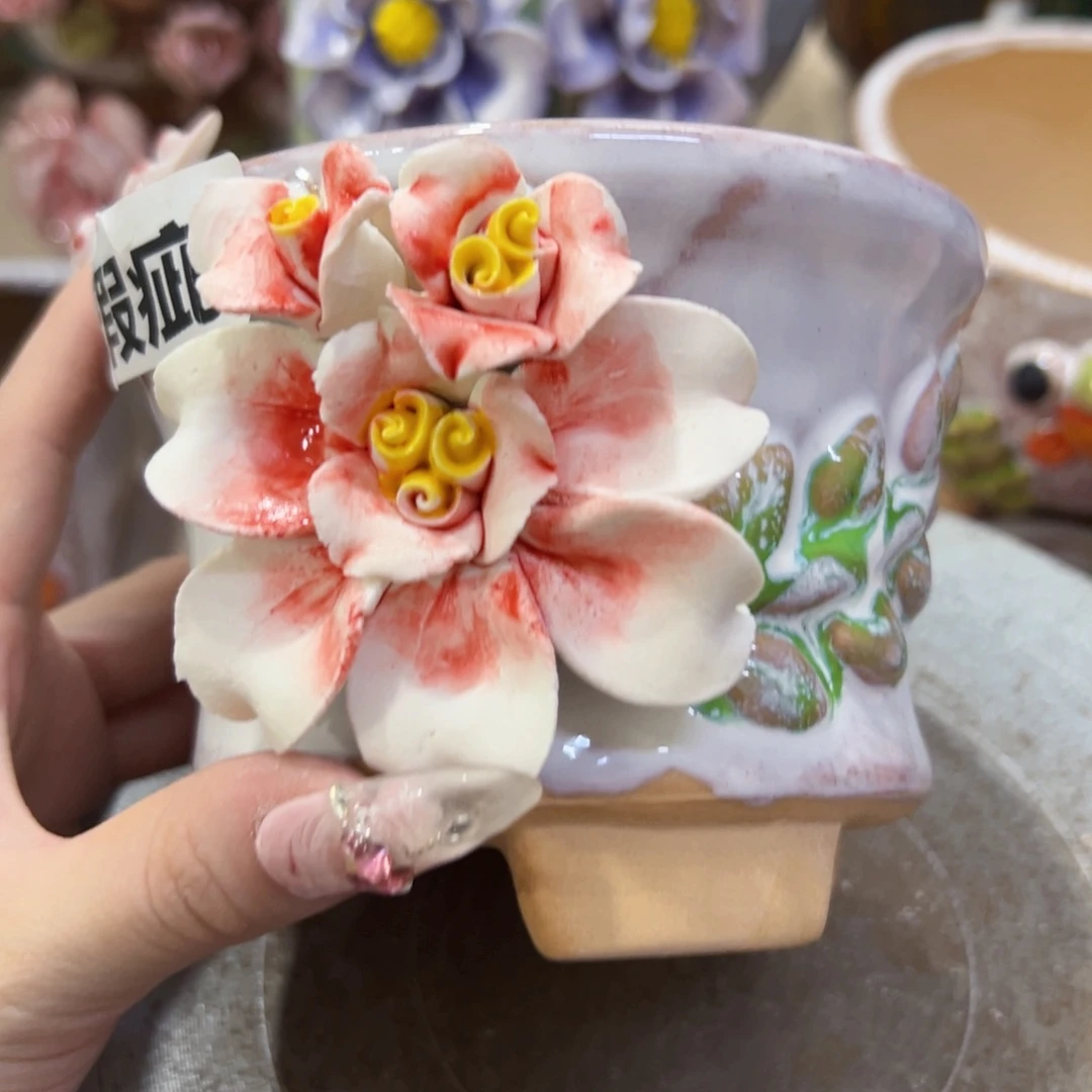 拍满18.8包邮发货