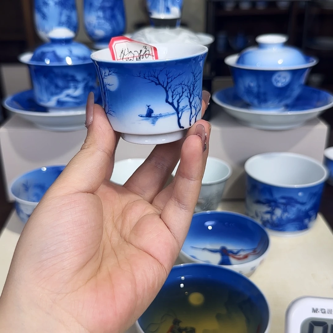 云***起青花夜景山水杯杯