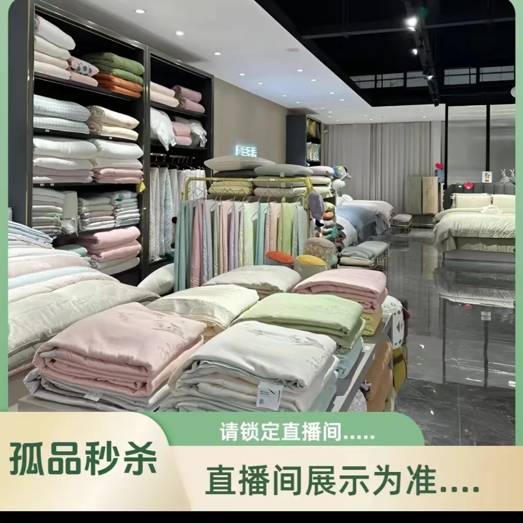 【花开半夏】夏被床裙花边刺绣法式四件套 清货床上用品-套件