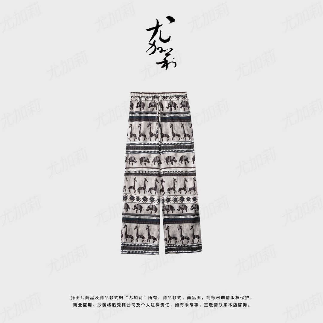 加莉精选【吉祥裤】好玩凉爽的裤子 分码