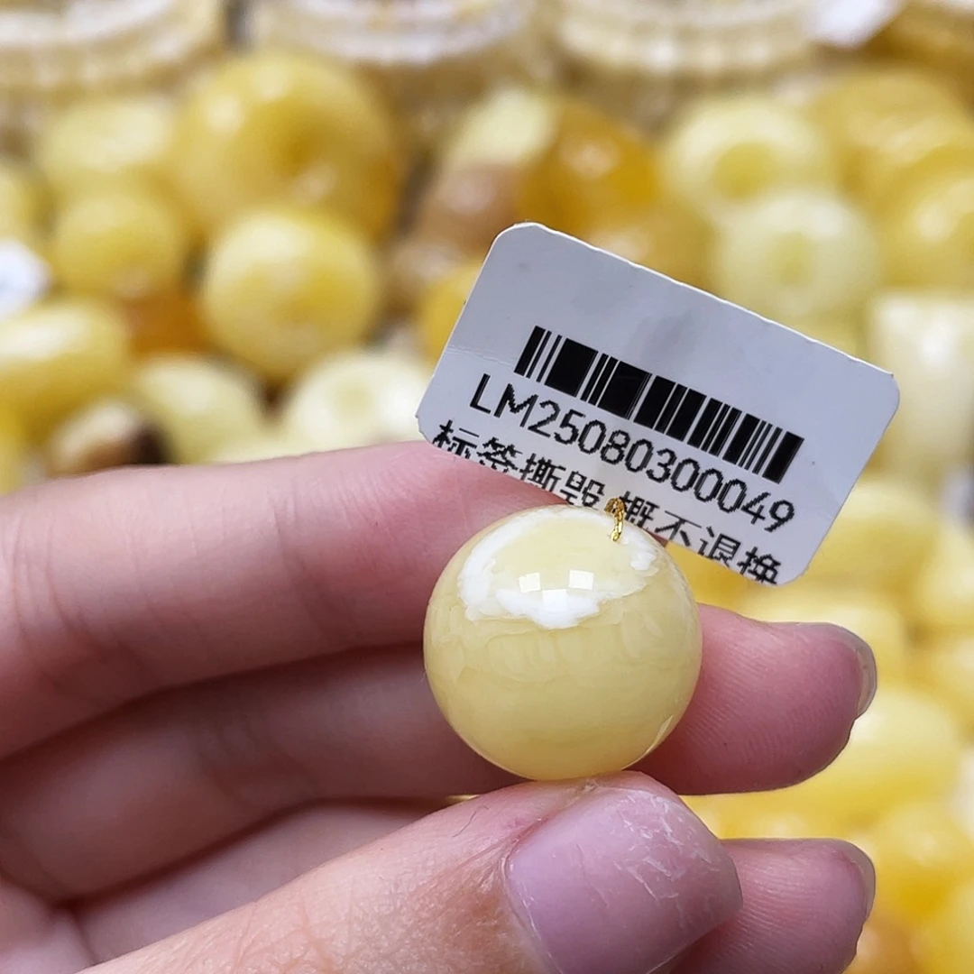 琥珀未镶嵌裸石16mm