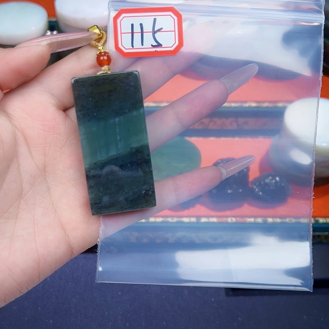 和田玉珠宝半成品未镶嵌