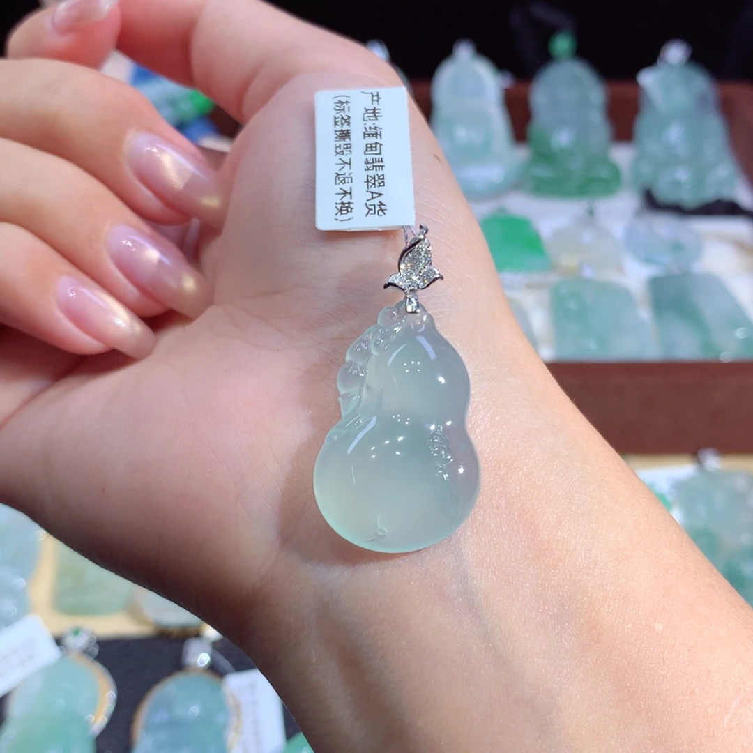 吊坠(不含链)18K金镶嵌翡翠