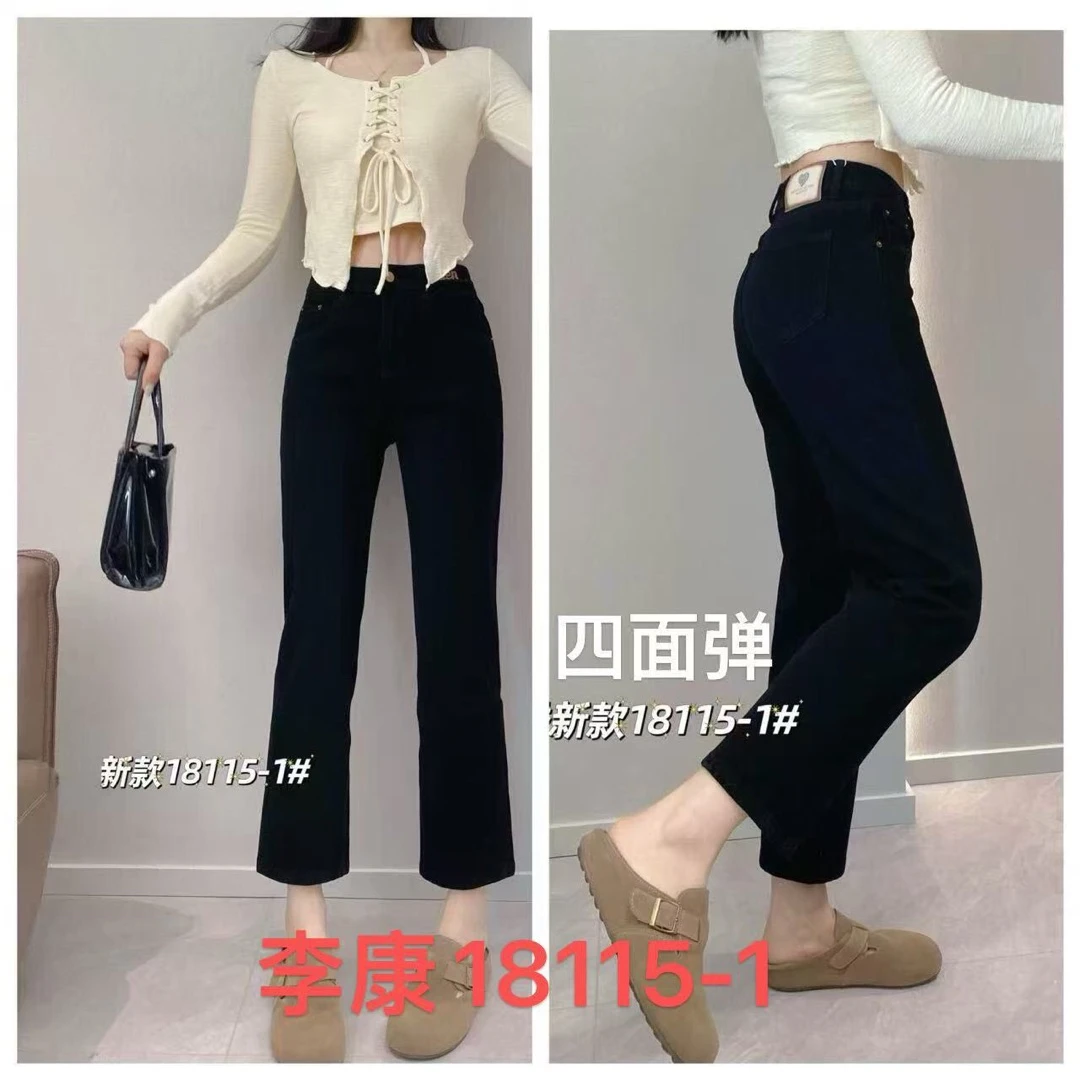 高腰弹力显瘦黑色直筒烟管牛仔裤女秋季九分裤小个子必备