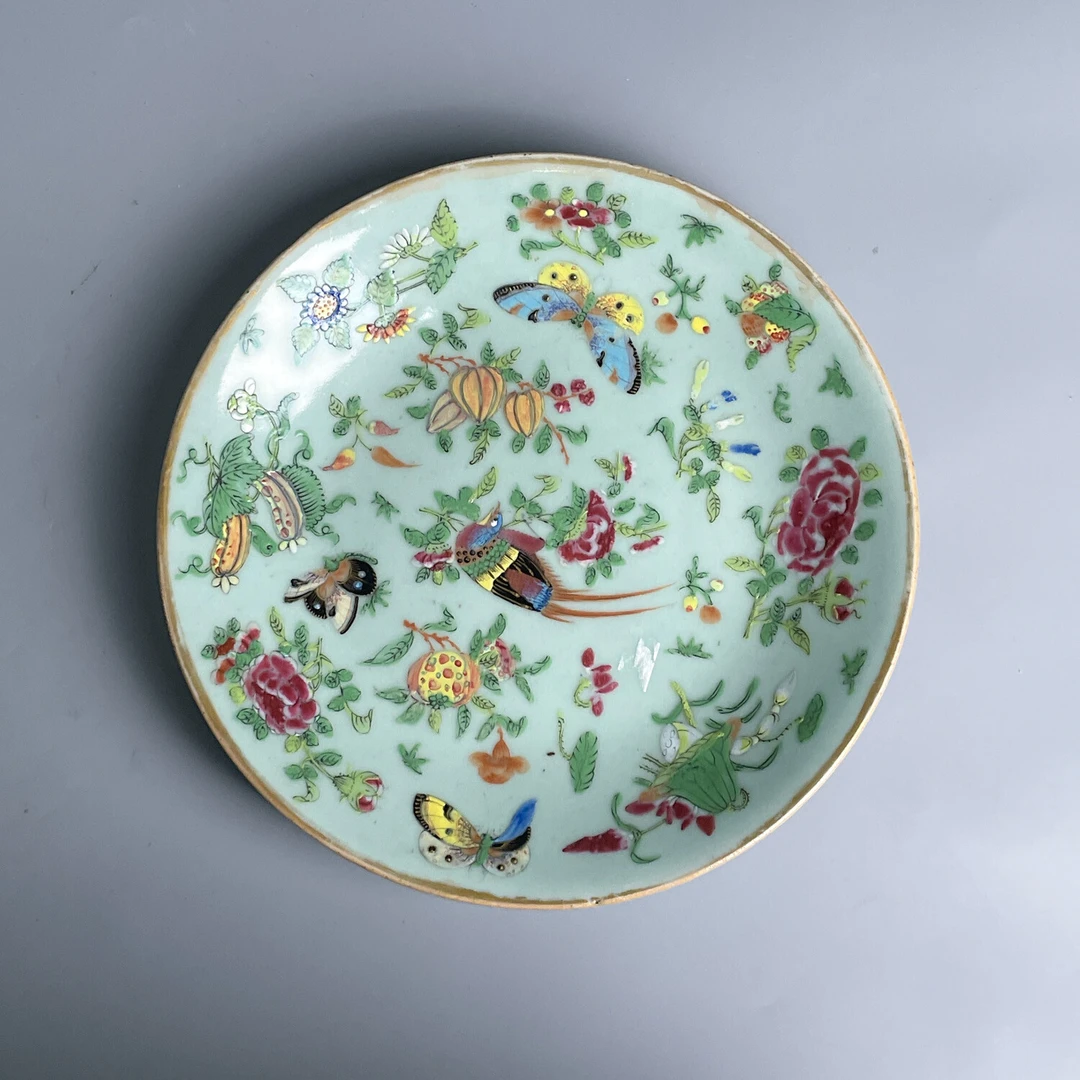 道光豆青釉喜相逢盘-M25D6006316