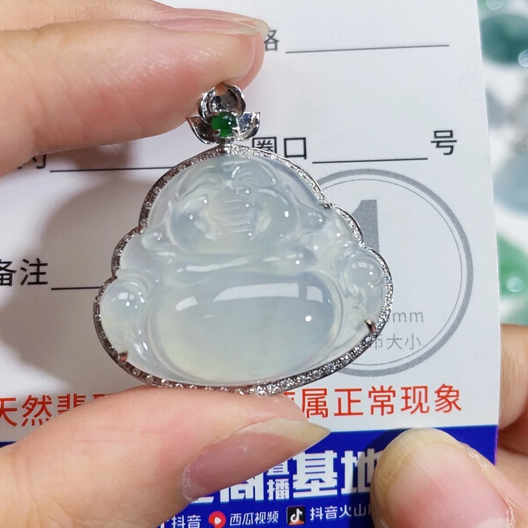 翡翠18K金镶嵌颈饰吊坠