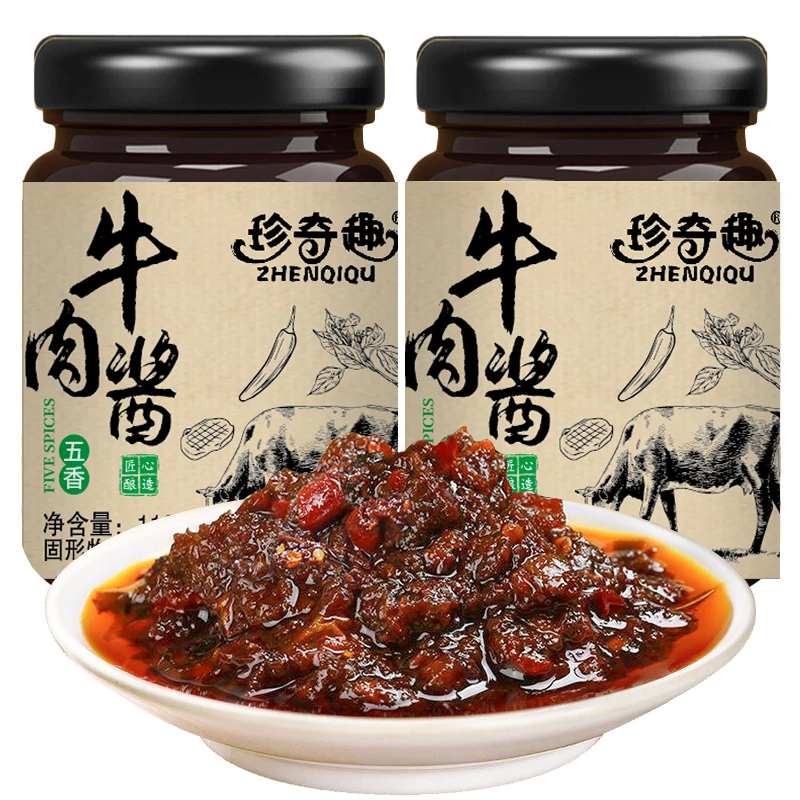 【110g*4瓶】牛肉酱拌饭五香香辣下饭拌酱加馍酱