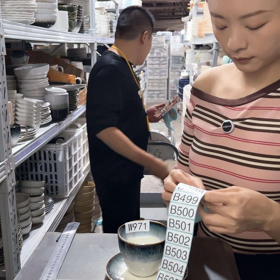 瓷片495             2杯2碟