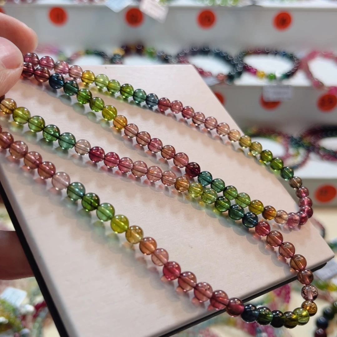 碧玺未镶嵌手链碧玺