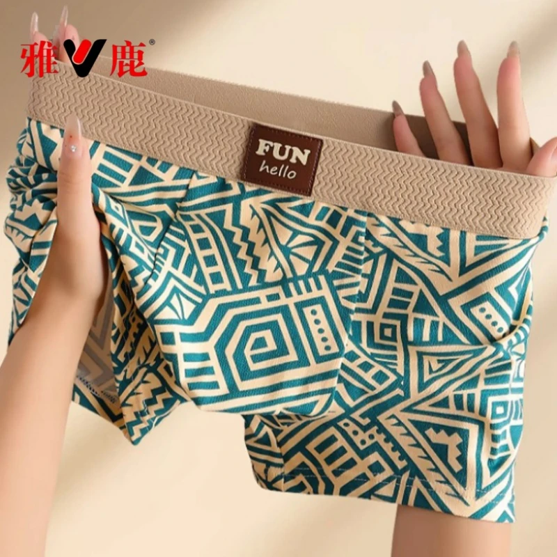 雅鹿男士内裤纯棉抑菌平角裤2025新款男生复古印花透气无痕四角裤