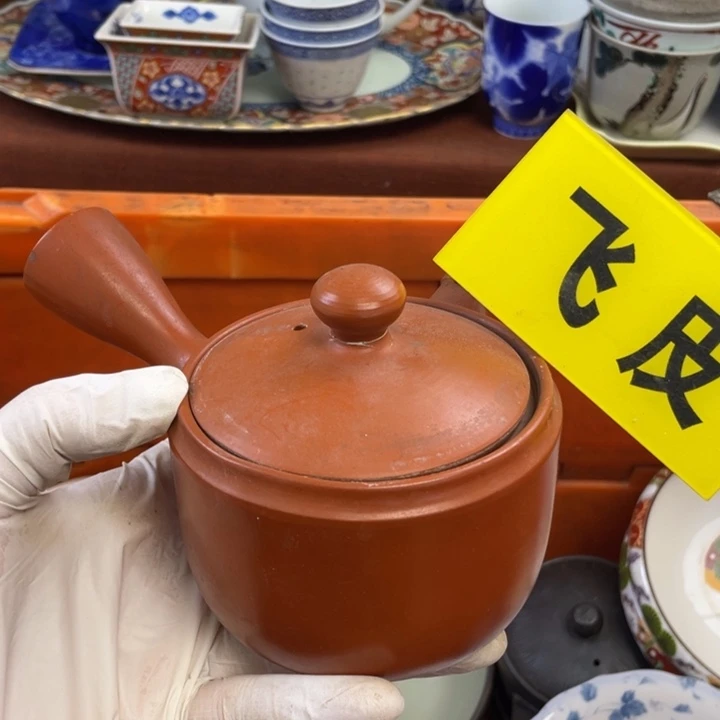 陶他家瓷器真美…开播了