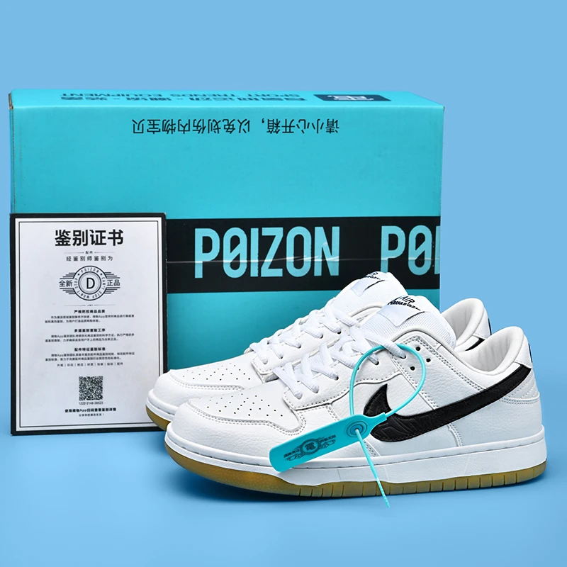 白黑生胶板鞋dunk2025年新款运动鞋情侣板鞋男鞋学生鞋子