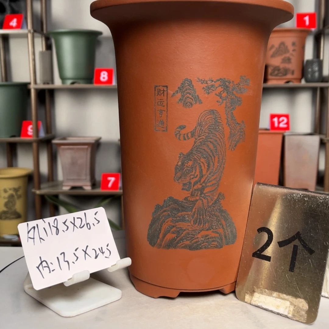 紫砂花盆紫砂花盆