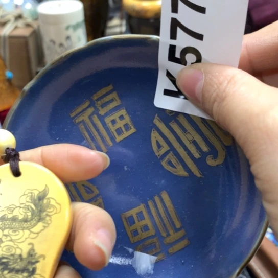 瓷瓷瓷瓷瓷瓷瓷瓷瓷瓷瓷