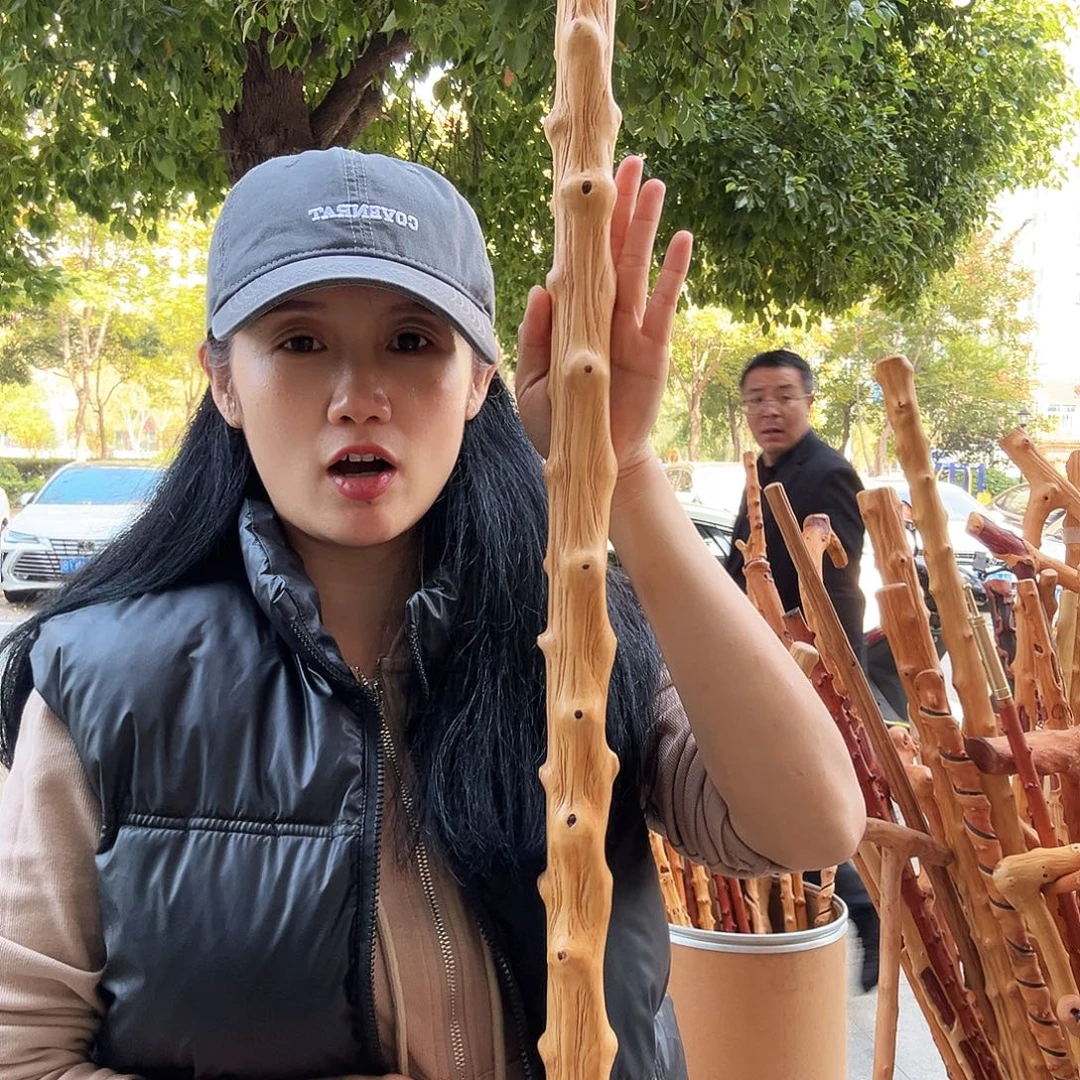 逆***2木南对节长度81.5公分