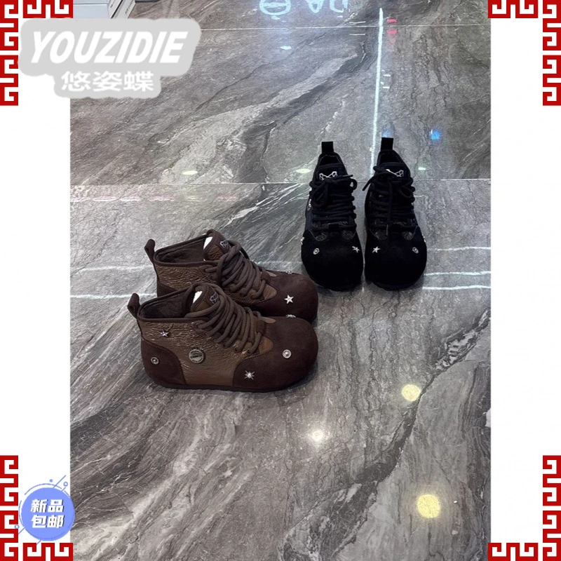 YOUZIDIE高级感~真皮铆钉高帮勃肯鞋女2025秋冬新款丑萌圆头