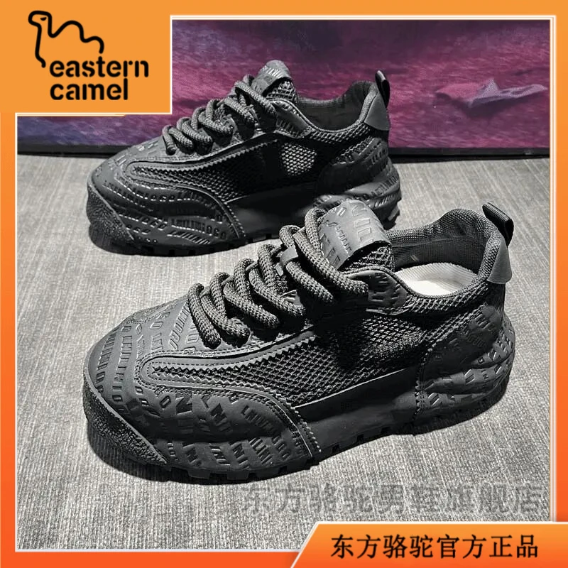 东方骆驼2025夏季新款网面透气阿甘鞋厚底拼色系带舒适休闲男鞋