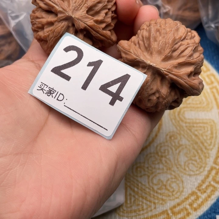 把件文玩核桃核桃