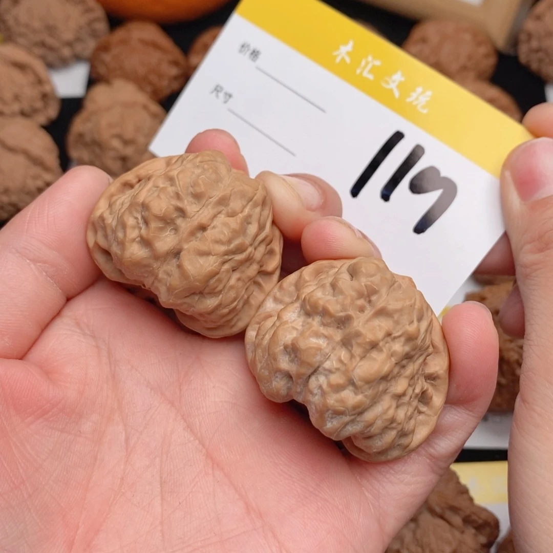 文玩核桃吊坠38蛤蟆119