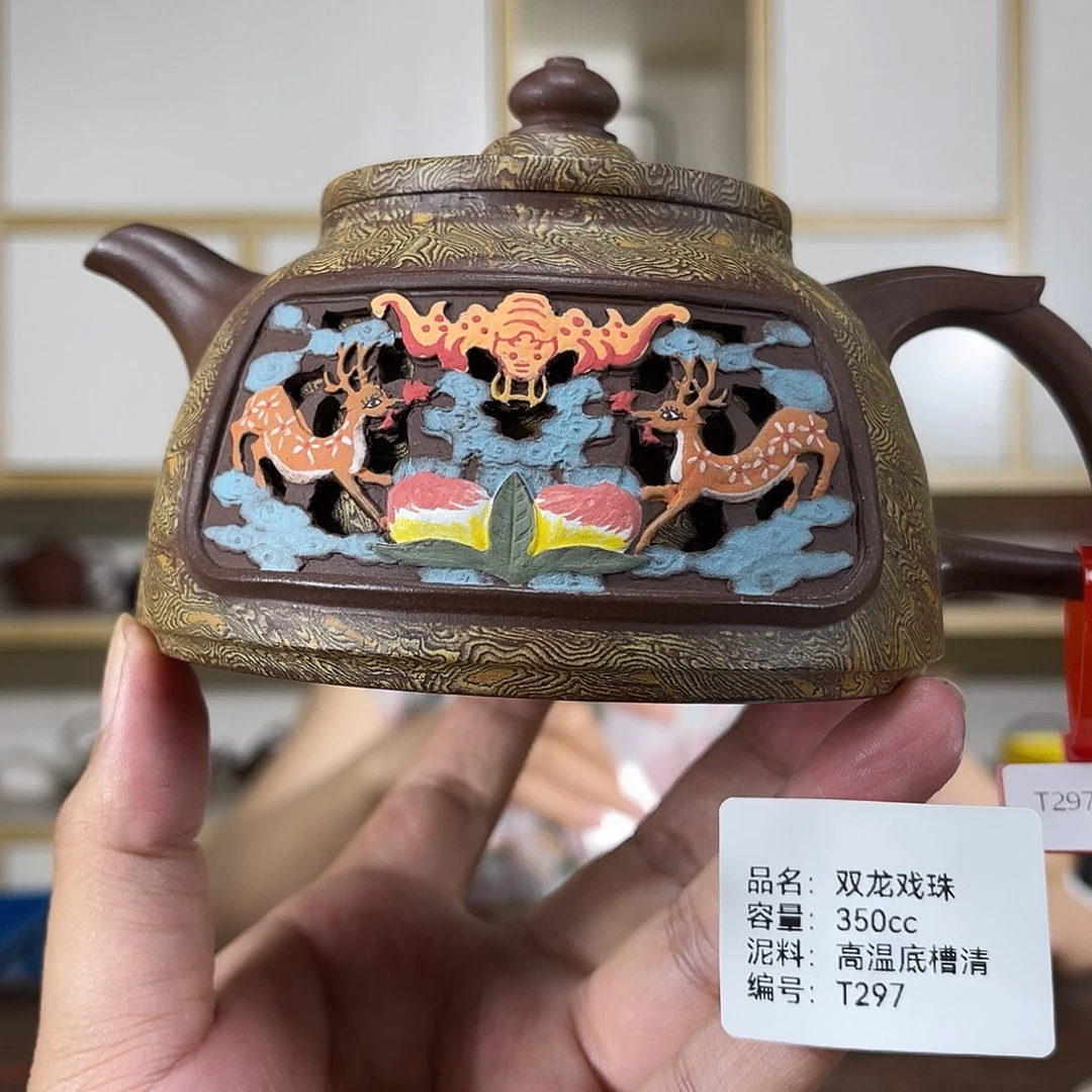 茶壶紫砂紫砂艺术