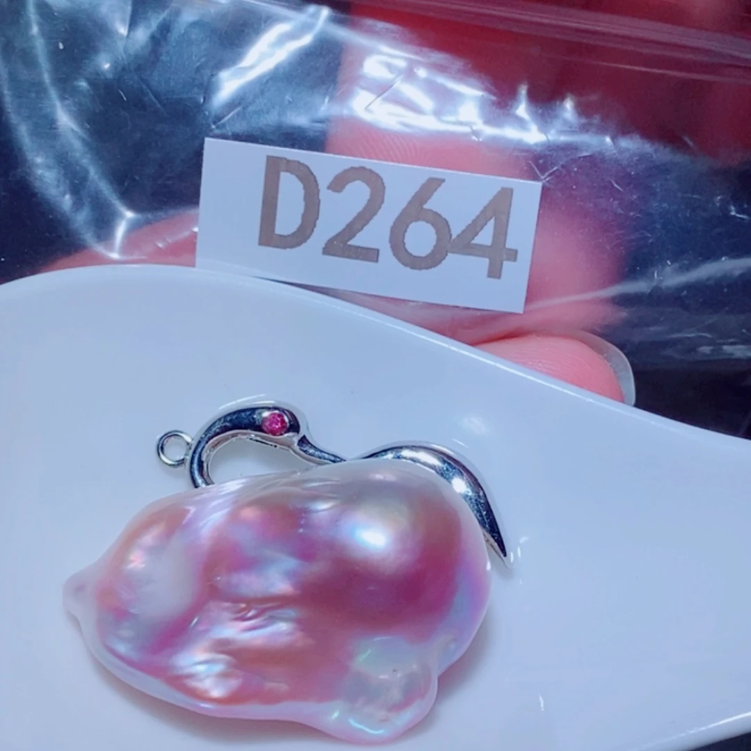 紫***欣银S925镶嵌淡水珍珠其他