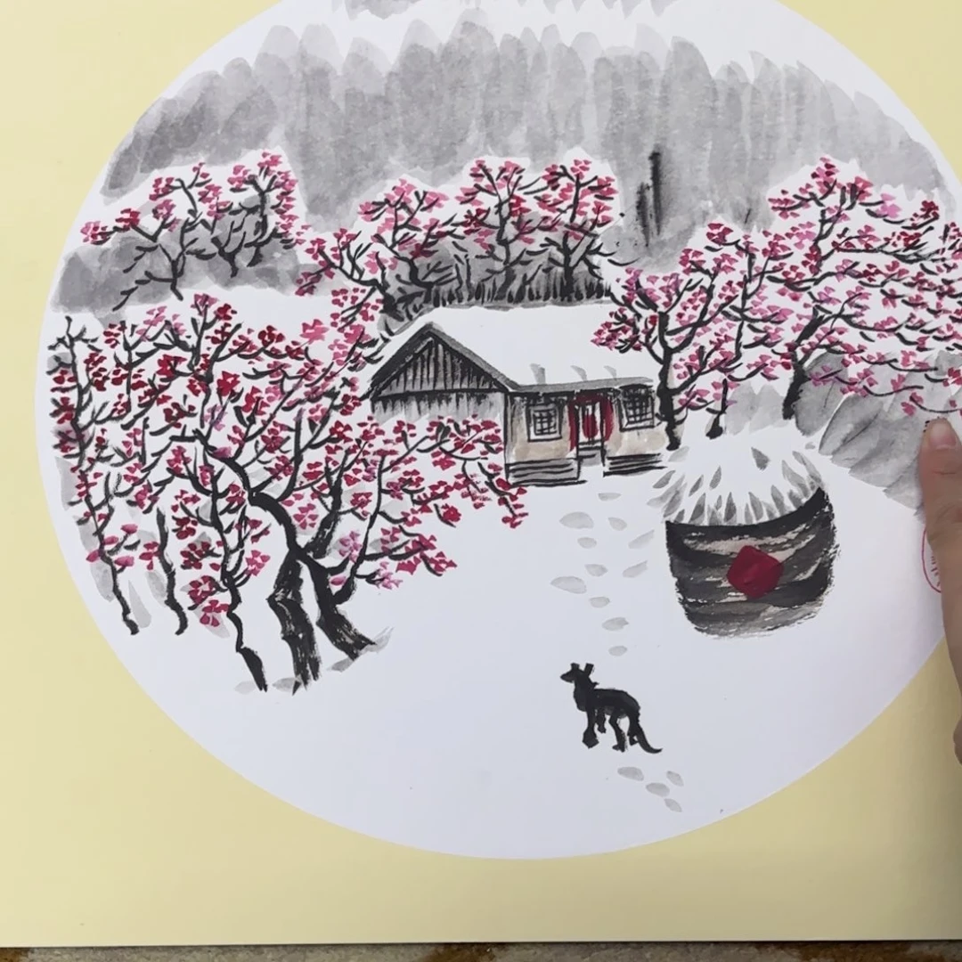 国画38-38卡纸作品艺