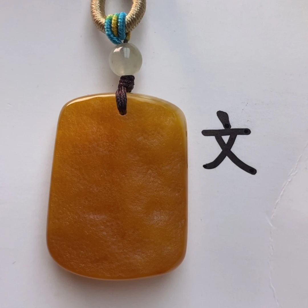 未镶嵌琥珀珠宝奇石41