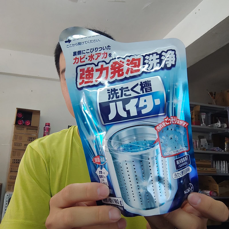 洗衣机槽清洗剂全自动滚筒波轮清洁除污180g