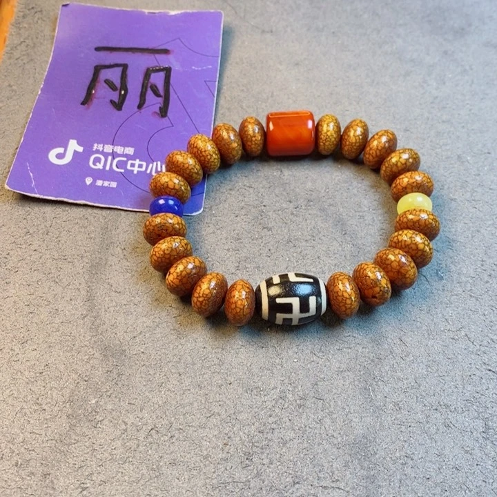 星月菩提吊坠星月菩提