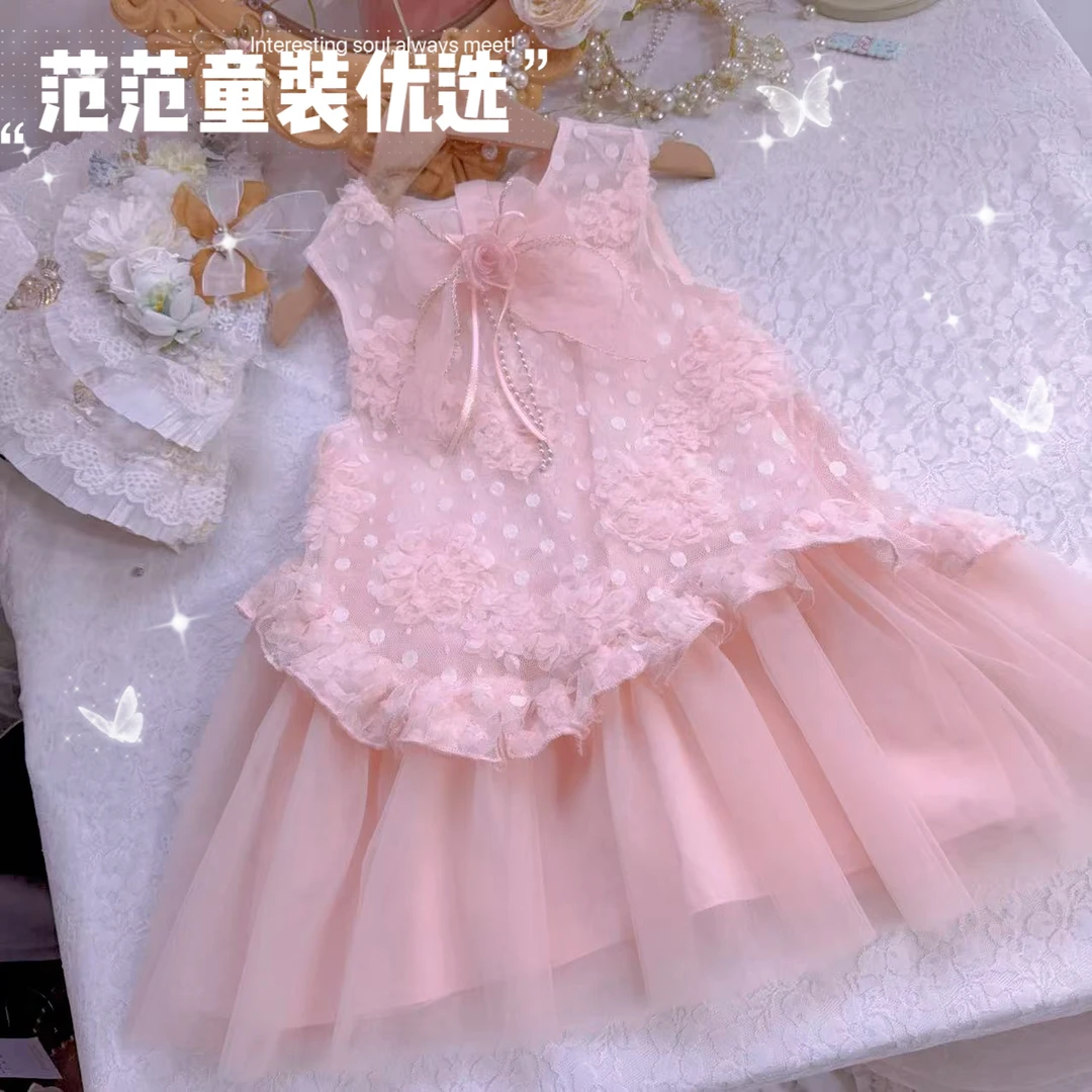 【范范童装优选】洛丽塔萝莉裙【璎珞】2637