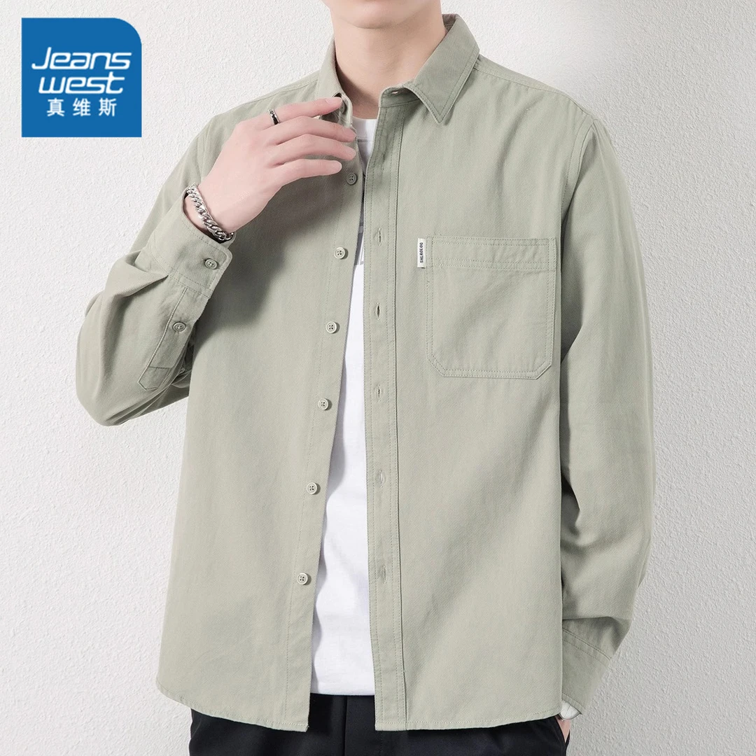 Jeanswest/真维斯男士新潮百搭长袖衬衫时尚舒适免烫休闲翻领衬衣