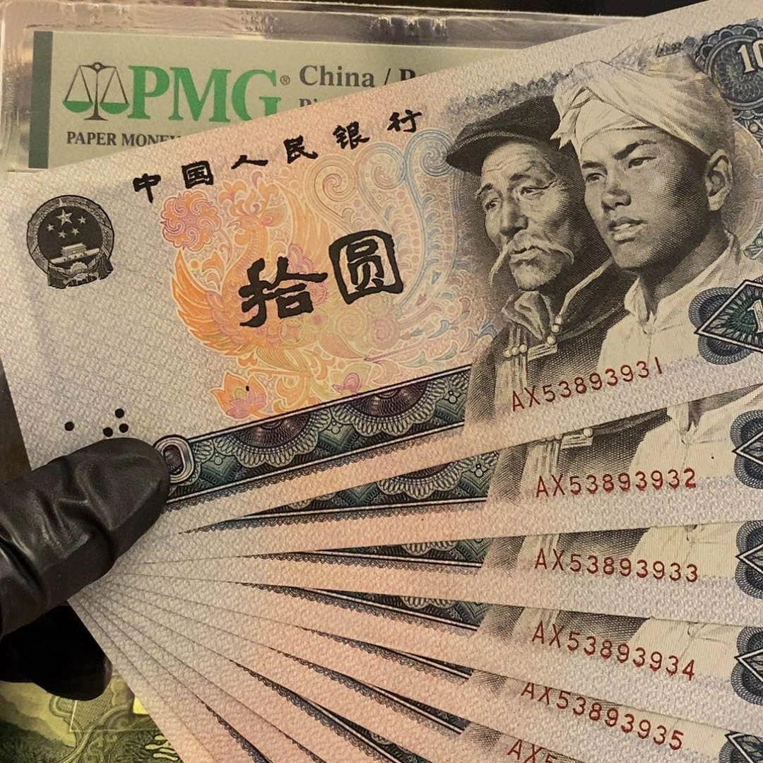 塑封包装 福利白钻 五彩凤凰