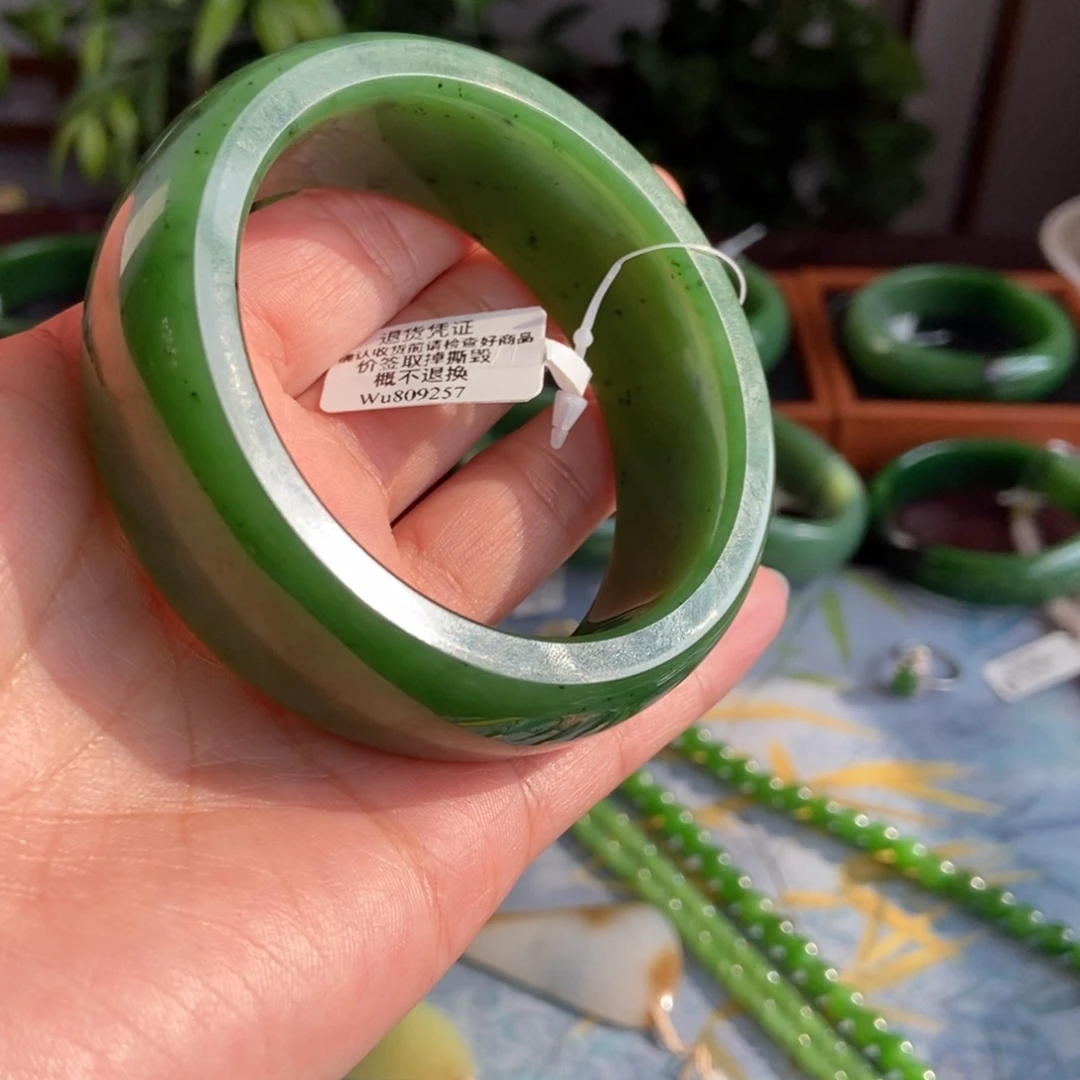 和田玉（碧玉）未镶嵌手镯俄碧阳绿轮胎镯58