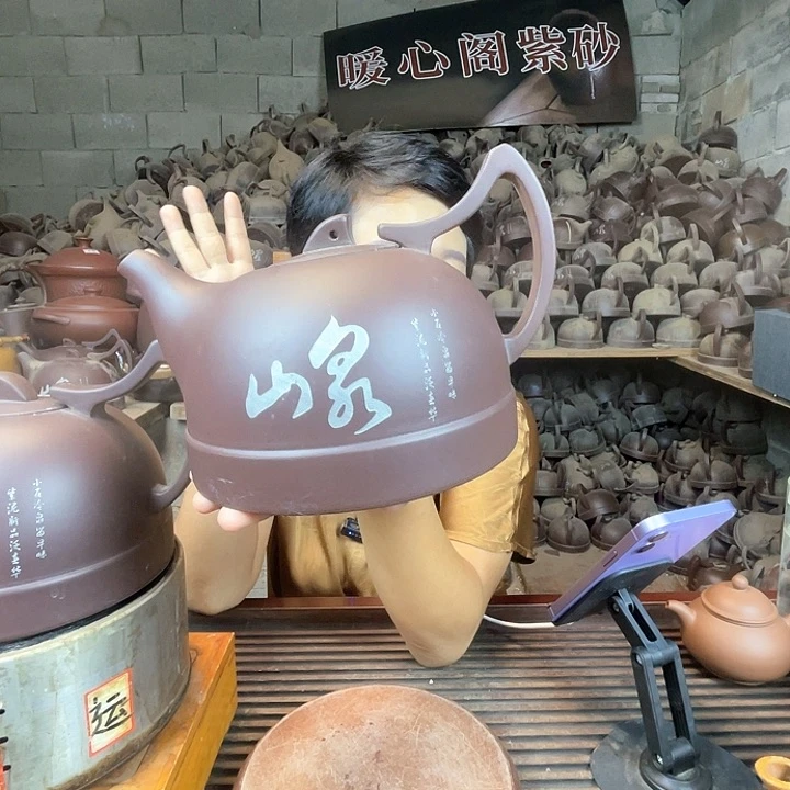 紫泥茶碗88888888555555555