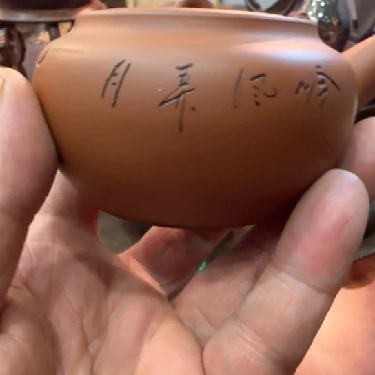 茶盏李****8一堆好东西捡漏来
