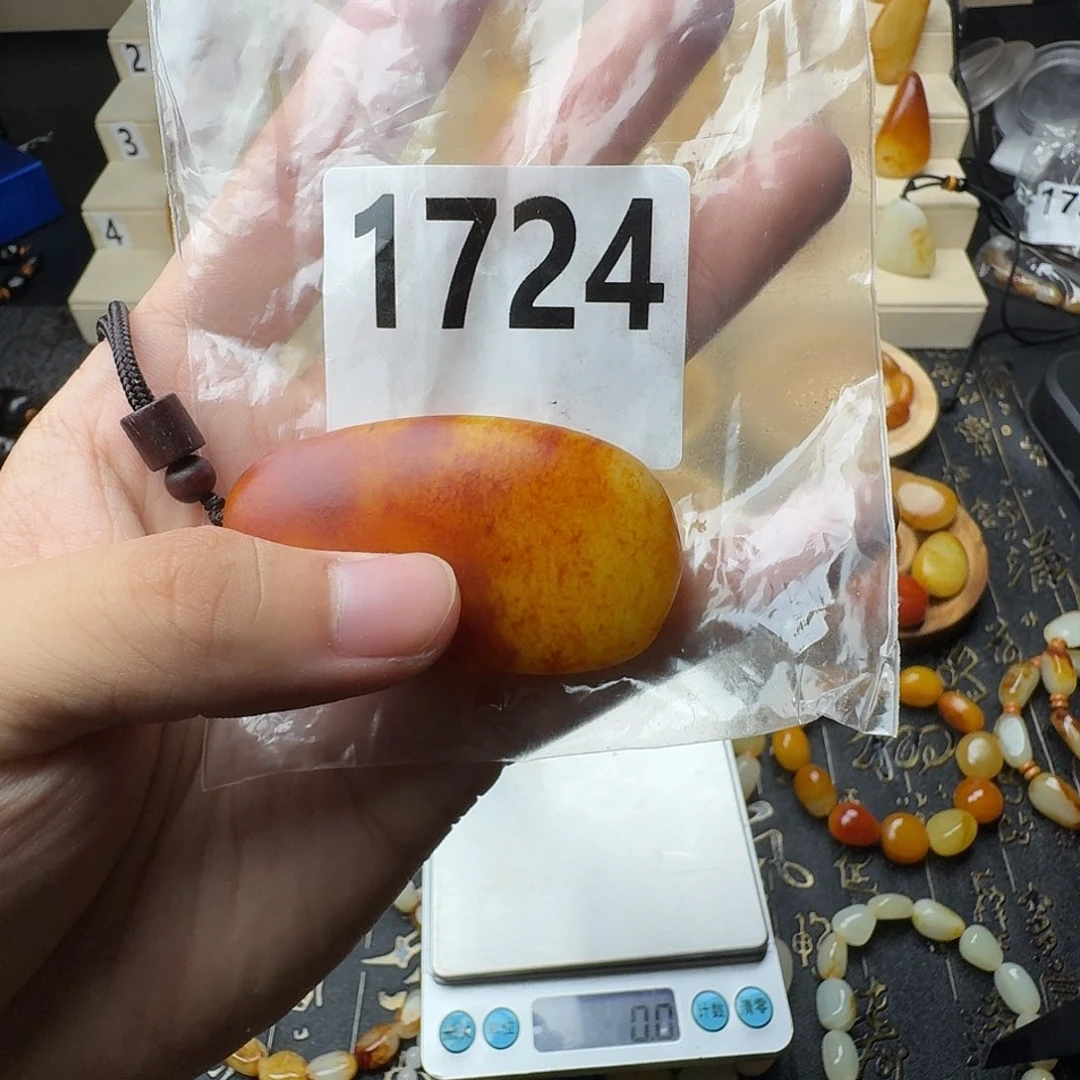 和田玉未镶嵌吊坠(不含链)刚***州