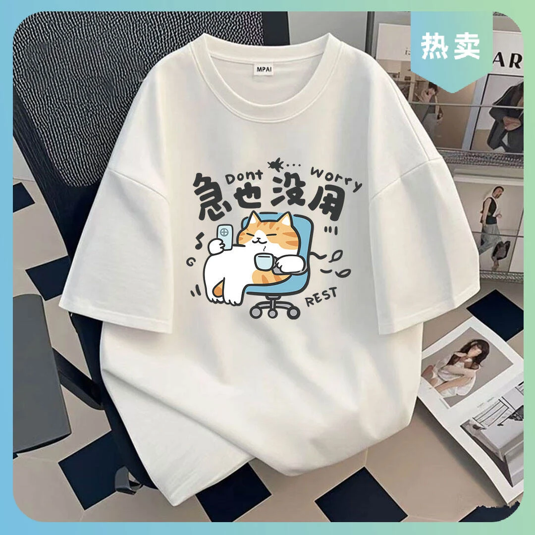 美式字母印花T恤宽松半袖T恤潮牌新款复古半截袖男装上衣男士薄凉