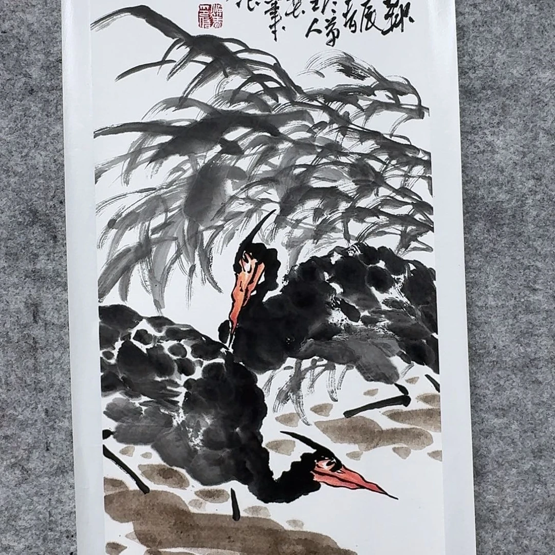 国画国画888886666