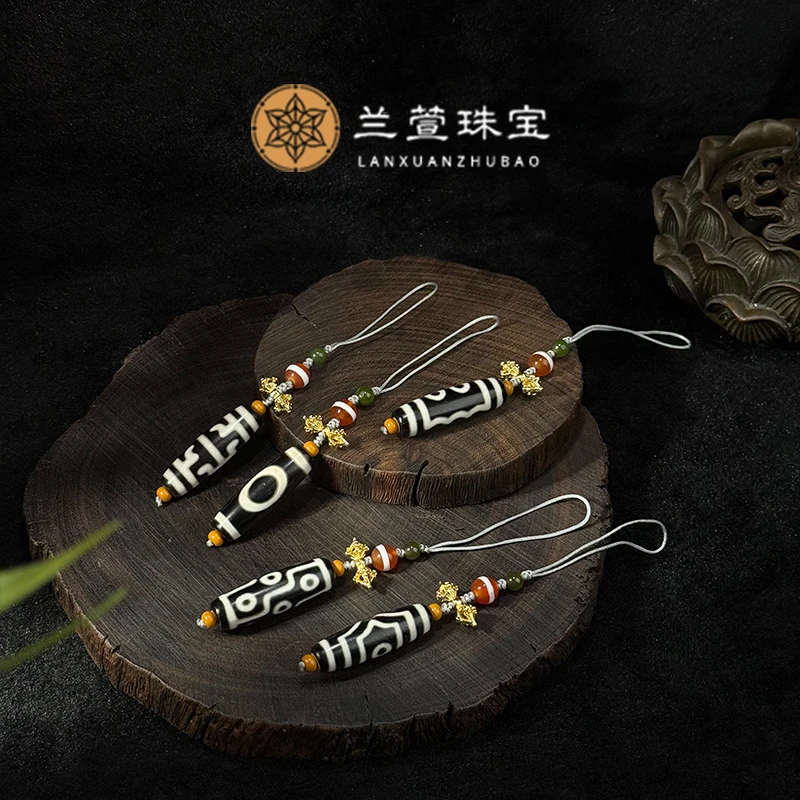 【兰萱 • 新玛瑙工艺系列】新玛瑙七y挂件 多样性发货发其一　54