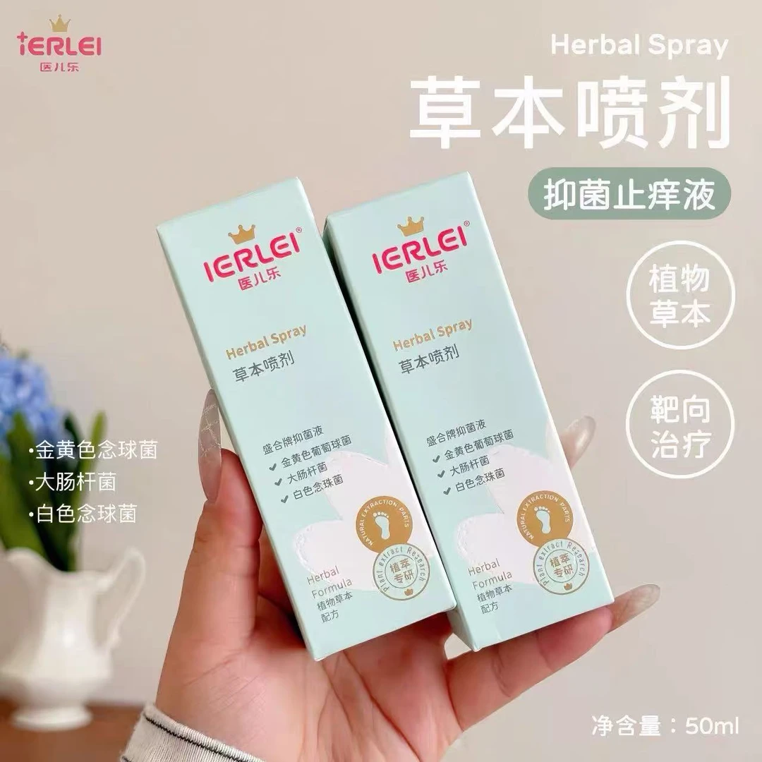 【直播间专属】50ml付姐家福利款纯棉纱布浴巾吸水透气婴幼儿可爱