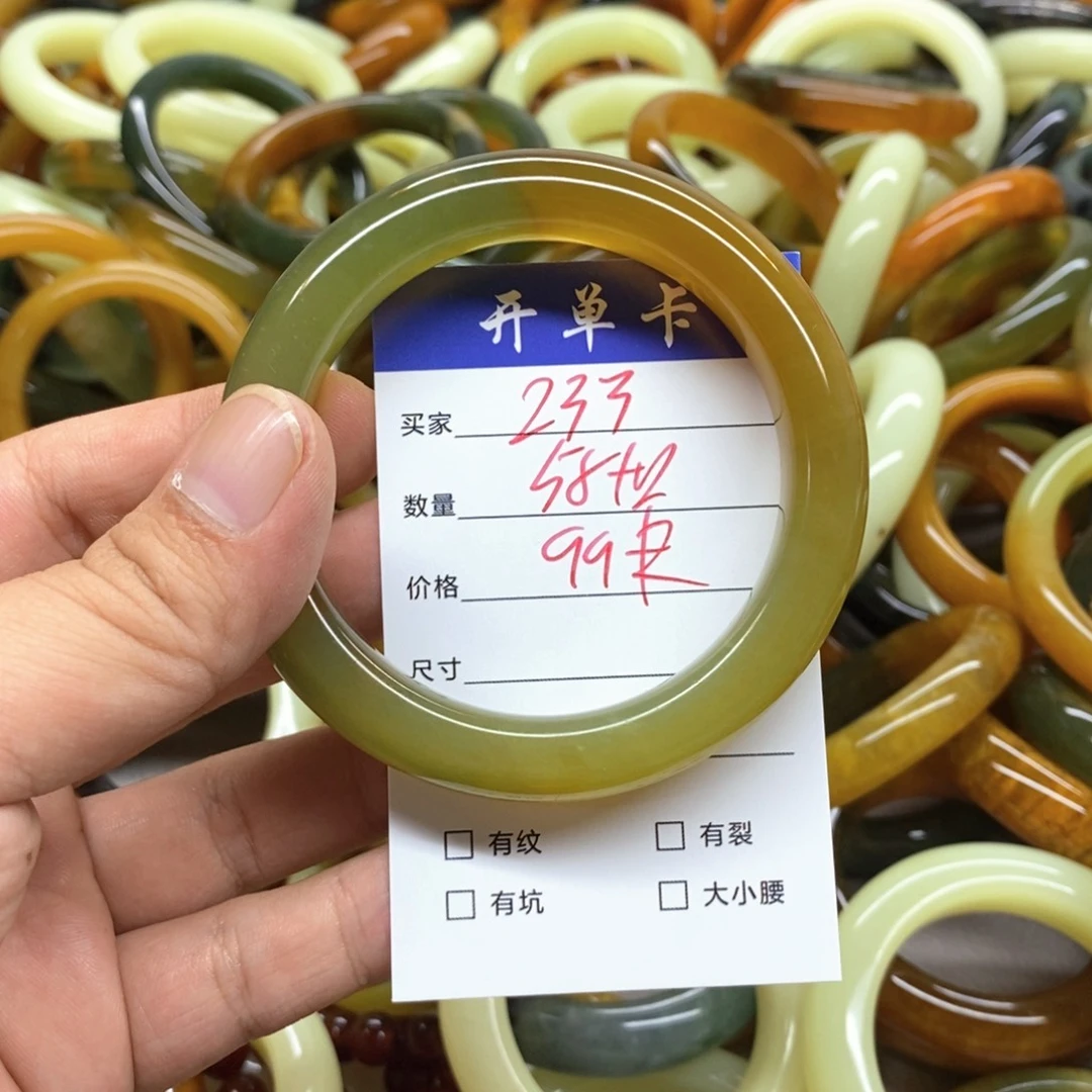 未镶嵌蛇纹石玉手镯