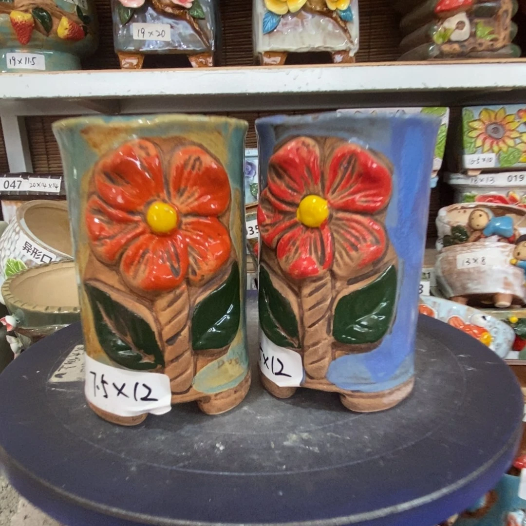 【闪购商品】