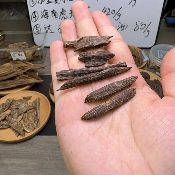 文莱树心小瓜子3.9克