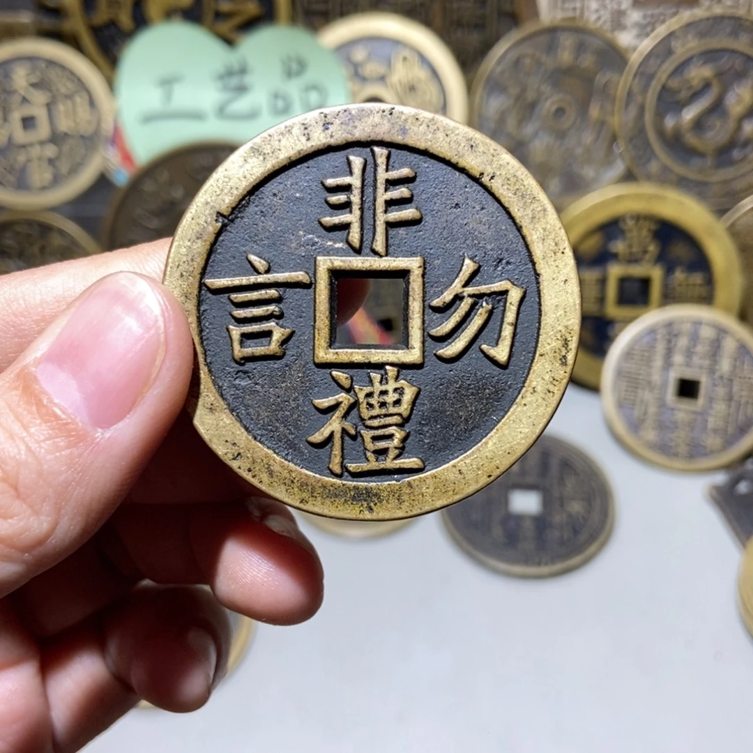 铜一物一拍现代工艺品