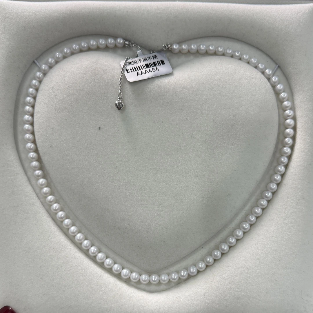 【三哥家】AAA484项链5mm+