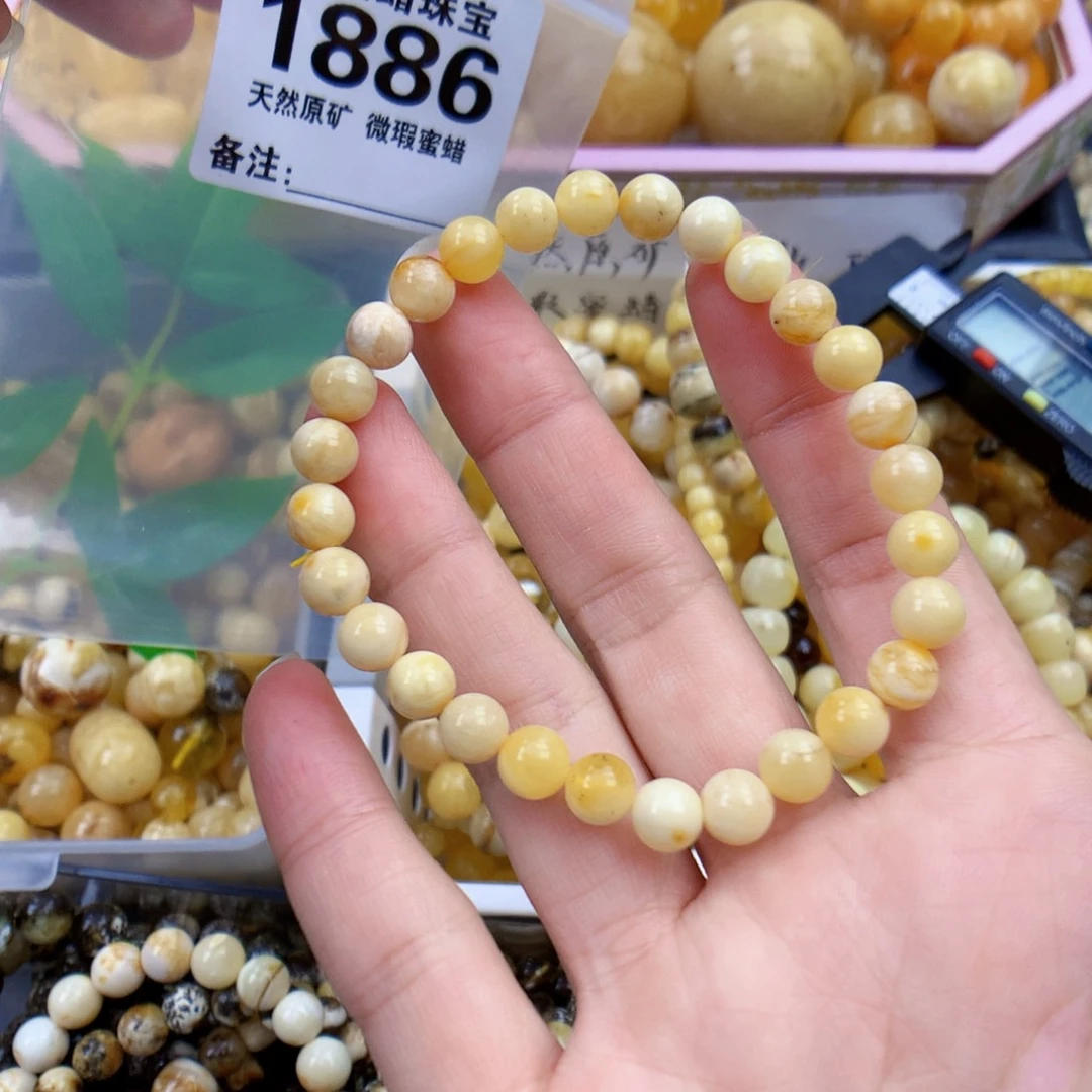 未镶嵌琥珀裸石6.7
