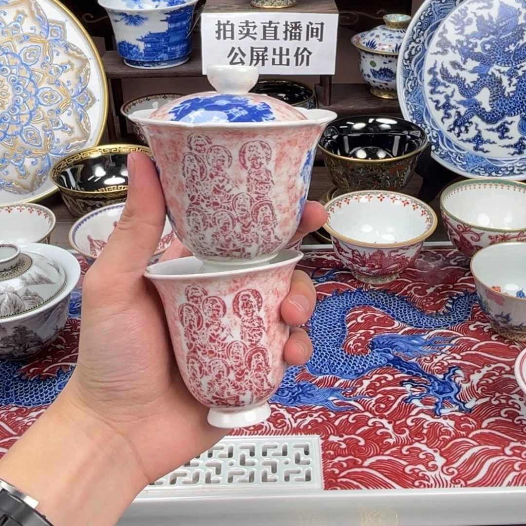 用***7瓷片景德镇手工手绘陶瓷