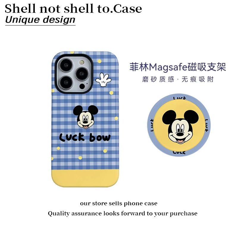 蓝格lucky米奇磁吸支架菲林壳适用华为苹果16/15p手机壳小米14/13